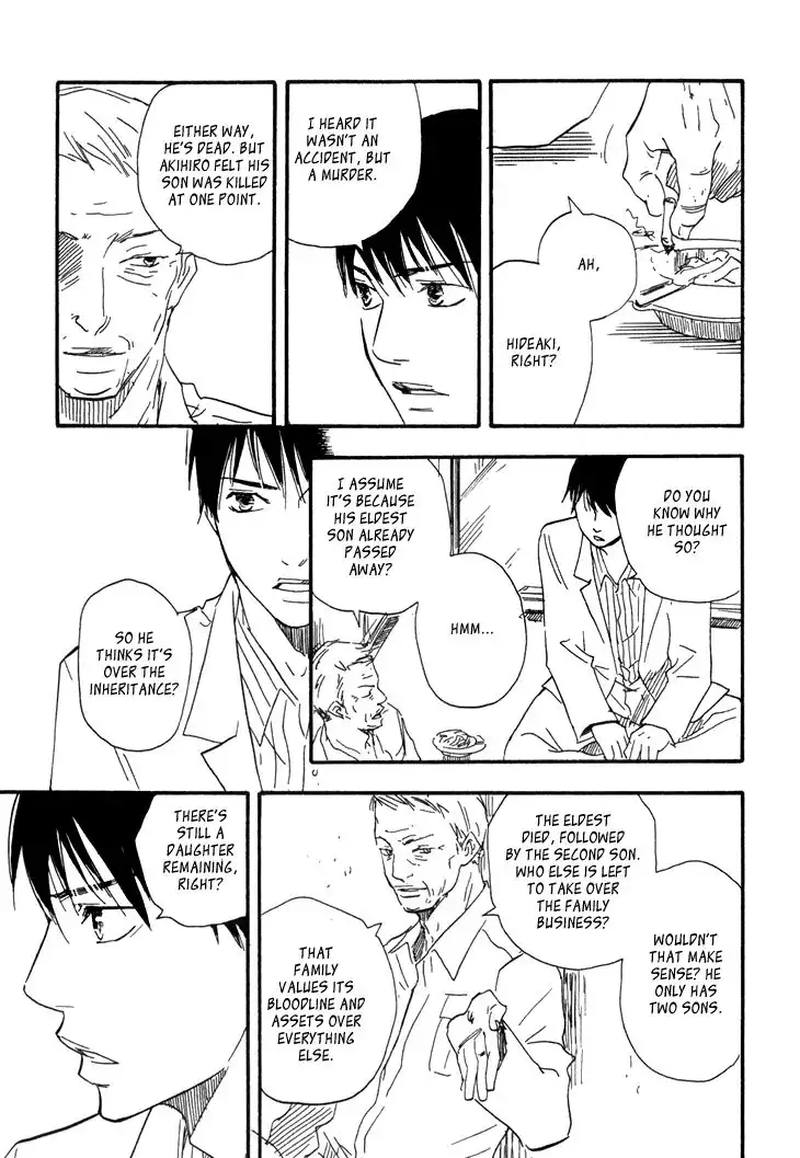 Kokushi no Shima Chapter 8 36